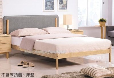 【N D Furniture】台南在地家具-北歐松木實木皮面床片原木色6尺床台/雙人床架/類無印風格YH
