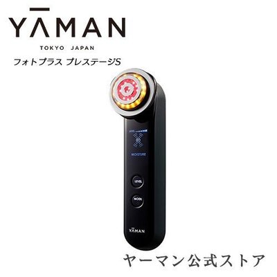 (可議價!)『J-buy』現貨日本製~YA-MAN MAX 射頻美容儀 M20 RF EMS 清潔 眼部護理 保濕 提拉