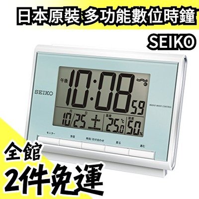 日本原裝 精工 SEIKO 多功能數位時鐘 SQ698L 大字幕時鐘 賴床貪睡 鬧鐘 可顯示 溫度 濕度【水貨碼頭】