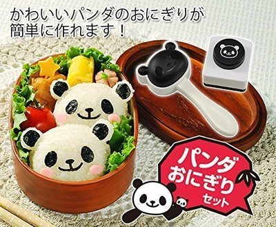 日本 Arnest 可愛熊貓飯糰壓花模具 壓模器具 飯糰壓模 親子DIY 海苔打洞器