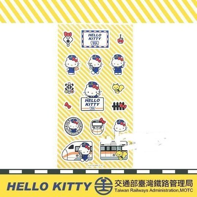Hello Kitty台鐵 貼紙 新太魯閣號 日本授權 小日尼三 日本帶回 有現貨 不必等 不必問 41+ gift41