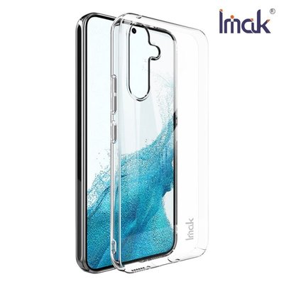 Imak SAMSUNG Galaxy A54 5G 羽翼II水晶殼(Pro版)