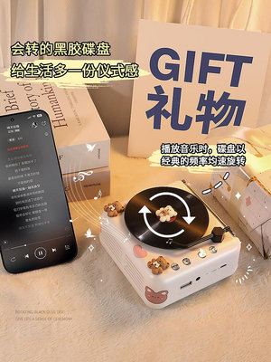 微型音響新款復古音箱小型音響cd唱片機迷你生日禮物