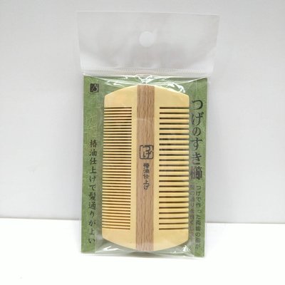 日本製 黃楊木梳 梳子 理髮