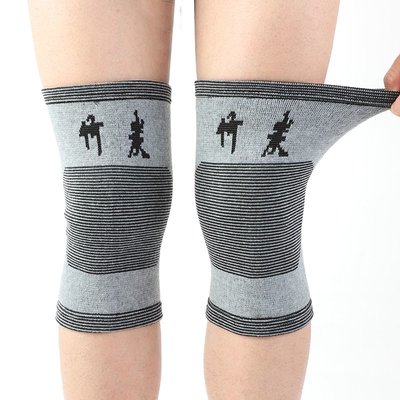 護膝竹炭護膝籃球騎行登山健身運動護膝保暖針織運動護具