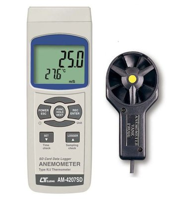 [捷克科技] Lutron 路昌 AM 4207SD 風速計+溫度計+記錄器 專業電錶儀錶