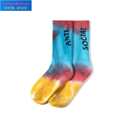 『Fashion❤House』ANTI SOCIAL Melted Hearts Rainbow Socks 渲染 暈染 襪 現貨