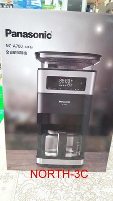 現貨~價內詳＊Panasonic國際＊10杯全自動研磨咖啡機NC-A700~可自取...