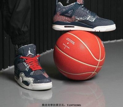 Air Jordan 4 AJ4 牛仔藍 刺子繡 鴛鴦 拼接 氣墊 籃球鞋 CW0898 400 男鞋
