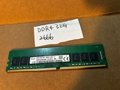 二手SK hynix海力士 DDR4 32GB PC4 32g 2666桌機記憶體/桌上型電腦記憶體，台北可面交