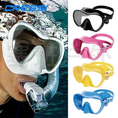 熱賣中 潛水面罩CRESSI F1潛水面鏡罩全干式呼吸管潛水蛙鞋腳蹼男女兒童浮潛三寶