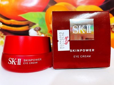 SK-II SKII SK2 肌活能量眼霜15g (超肌能緊緻 大眼霜）全新百貨公司專櫃正貨盒裝