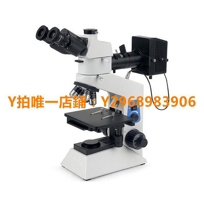 放大鏡 深視光谷直銷無限遠光學金相顯微鏡BH200 高清拍照測量放大5000倍