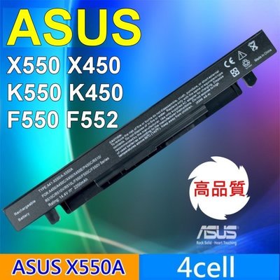 ASUS 華碩 高品質 電池 A41-X550A X450 X450V X450VB