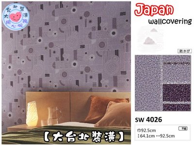 【大台北裝潢】日本進口壁紙SW＊　京都  紫色幾何 圓圈長條　| 4026 |