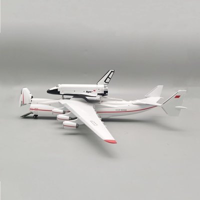 蘇聯安225帶暴風雪號航天飛機1/200樹脂An-225運輸機飛機模型紀念星港百貨