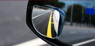 YP逸品小舖 車用高清兩用扇形輔助鏡 無邊框設計 後視鏡加裝鏡 照後鏡 防死角 倒車鏡 盲點鏡 廣角鏡 一對裝 玻璃材質