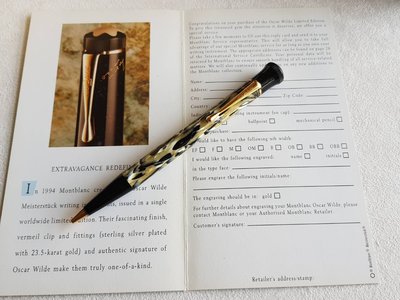 墨水世家~萬寶龍MONTBLANC1994年文學家奧斯卡王爾德限量自動鉛筆