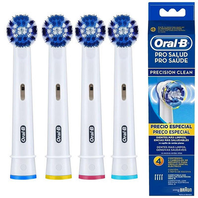 Oral B EB20 升級精密清潔 電動牙刷頭 深層清潔 去除牙菌斑和污漬柔軟歐樂b刷頭 適用日常清潔