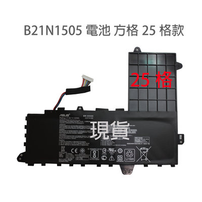 現貨原廠 ASUS B21N1505 電池 E402S E502S/NV N3450 E402MA E402S