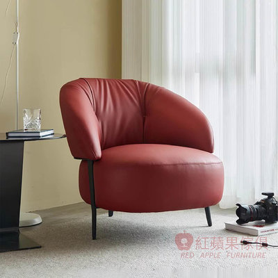 [紅蘋果傢俱] 極簡系列 SL-LX035 休閒椅 椅子 主人椅 義式椅 現代椅 輕奢椅 單人沙發