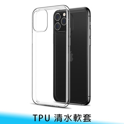 【台南/面交】HTC Desire 21 Pro 防摔 全包 TPU 果凍套 清水套 軟套/軟殼/矽膠套/保護套/手機殼