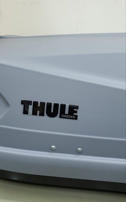 Thule Touring M 車頂箱 灰