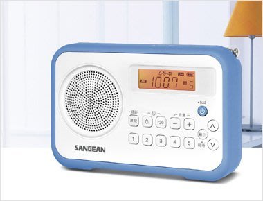 建凱音響 SANGEAN 山進二波段 數位式時鐘收音機 PR-D30
