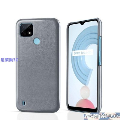 （尼萊樂3C）手機殼 適用oppo realme c21瘋馬紋皮質手機套oppo realme c21貼皮殼皮套shs