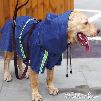 【精選 品質保證】寵物狗狗雨衣防水服中型大型犬金毛薩摩柴犬雨天衣服兩腳防水雨披促銷