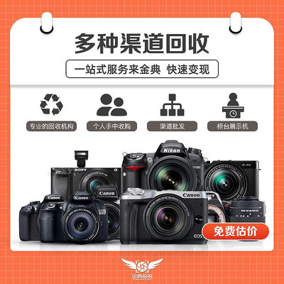 相機鏡頭金典二手Nikon尼康24-70/2.8G ED全畫幅標準變焦數碼單反鏡頭