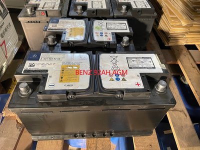 BENZ 原廠92AH AGM怠速電池 BMW X5 X6 F10 大5 大7