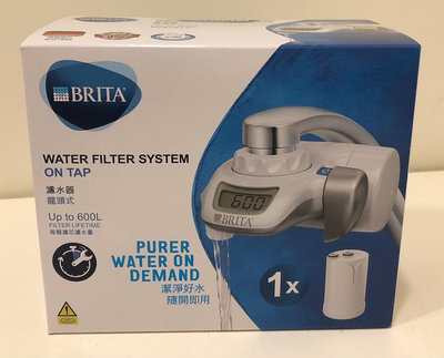德國  BRITA On Tap Water Filter  龍頭式 濾水器 含濾芯 1入組  〔台灣碧然德公司貨〕