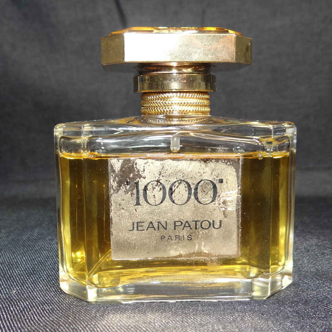 JEAN PATOU 1000 女性淡香精75ml EDP | Yahoo奇摩拍賣