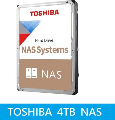*附發票*公司貨三年保* Toshiba【N300 NAS碟】4TB 3.5吋(HDWG440AZSTA)