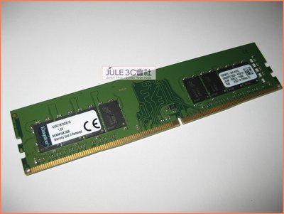 JULE 3C會社-金士頓 DDR4 2133 16GB 16G 雙面/KVR21N15D8/16/終保/桌上型 記憶體