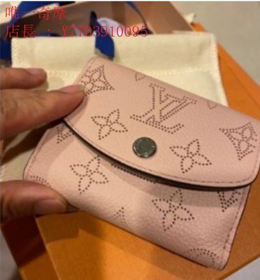 Shop Louis Vuitton MONOGRAM Iris xs wallet (M67499, M67498, M82437