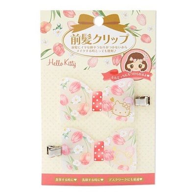 Hello Kitty 蝴蝶結造型壓克力鐵製髮夾組《2入.紅》瀏海夾.髮飾