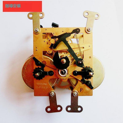 座鐘機械鐘機芯配件老爺鐘落地鐘機芯掛鐘座鐘機芯總成機械鐘維修配件鐘錶