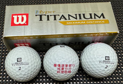 〈 高爾夫球 70 顆 〉Wilson 15 顆 微發黃 微發黏 + 滷蛋球 55 顆