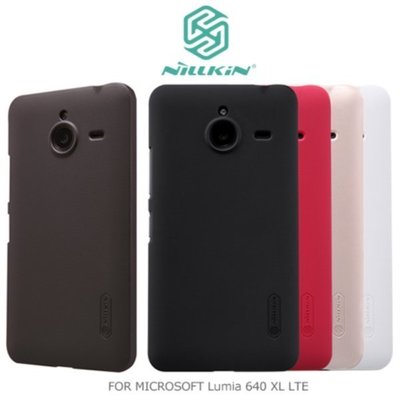 --庫米--NILLKIN Microsoft Lumia 640 XL LTE 超級護盾保護 抗指紋磨砂硬殼 保護殼