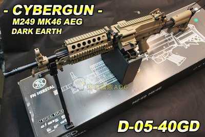 【翔準軍品AOG】CYBERGUN M249 MK46 AEG Dark Earth 電動機槍 電動槍 重型機槍 電槍彈
