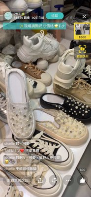 韓國夏天新款 透氣網紗鑽石  水鑽 釘珠 珍珠厚底 拖鞋