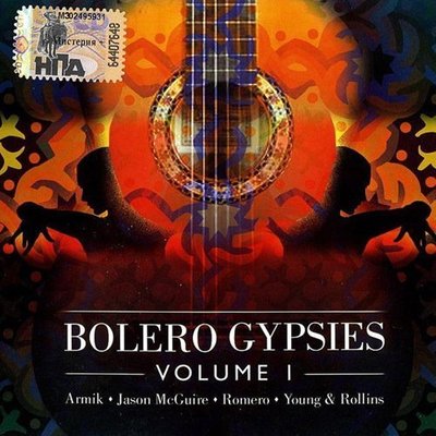 音樂居士新店#Bolero Gypsies New Flamenco 1 大師云集的New Flamenco吉他#CD專輯