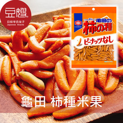 【豆嫂】日本零食 龜田 柿種米果(多口味)