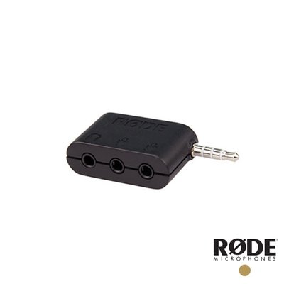 【EC數位】RODE SC6 3.5mm 雙 TRRS to TRS 轉接頭 雙麥克風 耳機 手機收音 平板收音