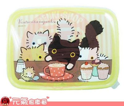 【元氣倉庫番】SAN-X系列 Rilakkuma 襪子貓 靴下貓 小襪貓 喝茶吃點心 保鮮便當盒 (日本製)