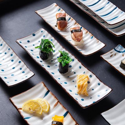 刺身壽司盤長條方形盤子蛋糕日料火鍋餐具套裝日式餐盤陶瓷點心盤