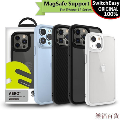 樂福百貨原裝手機殼 iPhone 13 Pro Max Mini SwitchEasy Aero Plus 手機殼