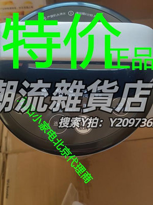 豆漿機Joyoung/九陽 DJ13R-G1豆漿機全自動多功能免濾米糊煮熟家用全鋼